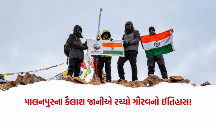 Mount Yunam Summit Mount Yunam Summit